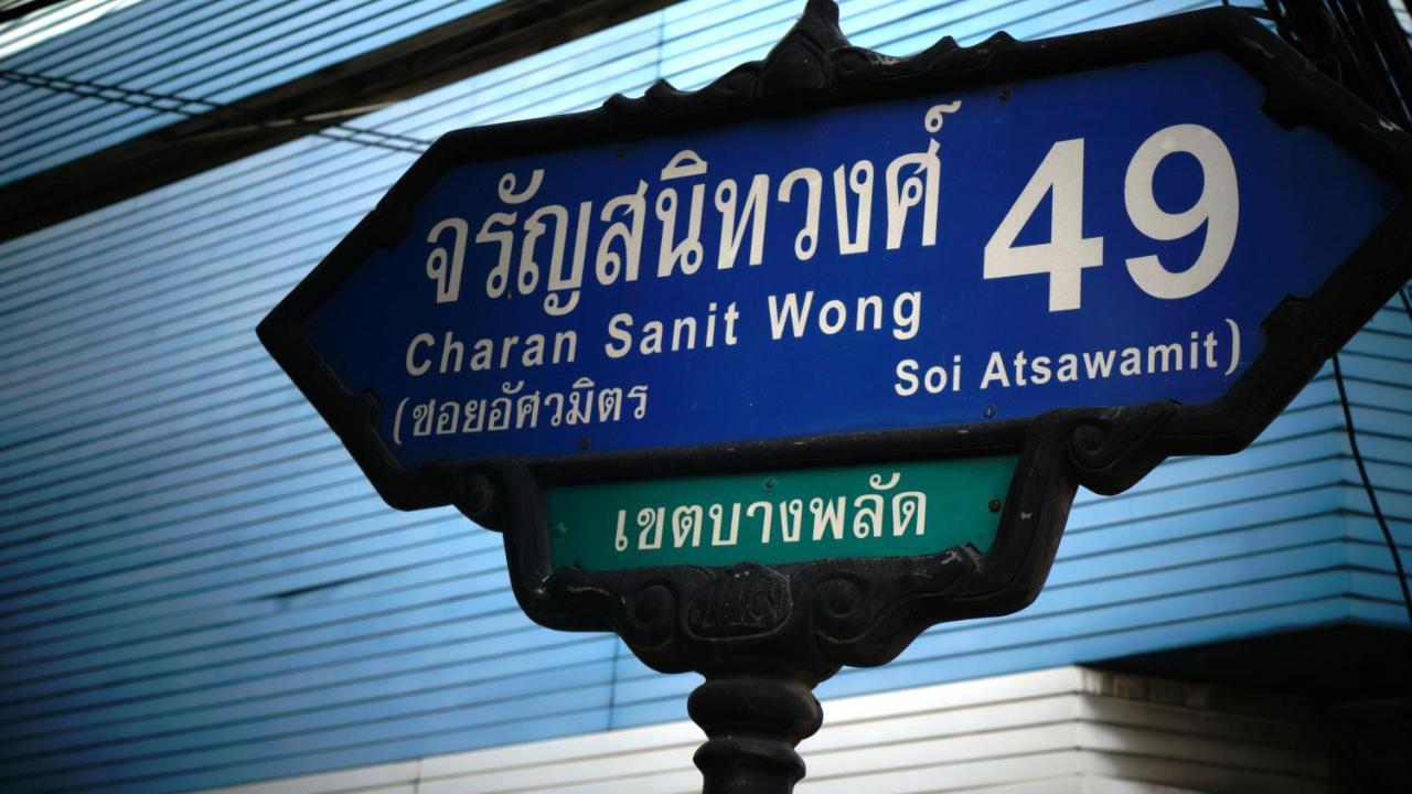 59Indy Guesthouse Bangkok Exterior photo